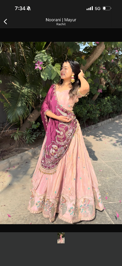 Noorani | Mayur
