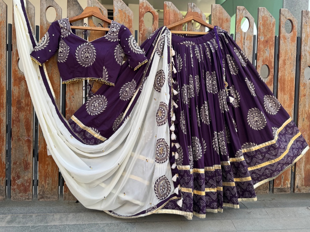 Neem | Purple