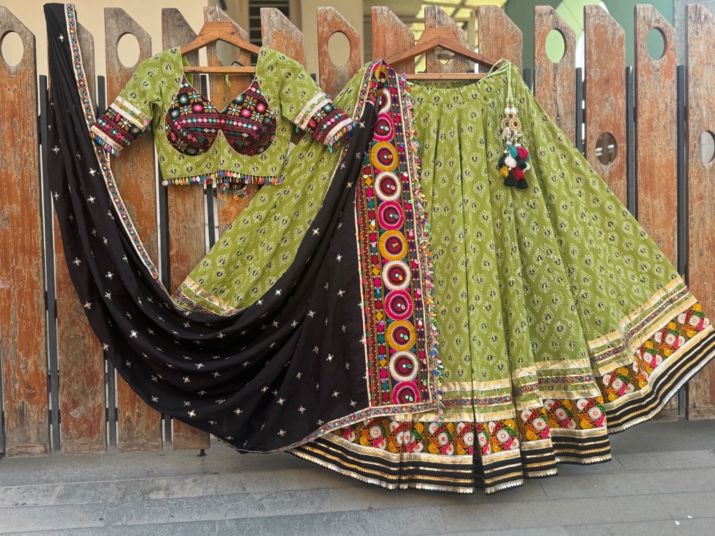 Shama | Pistachio