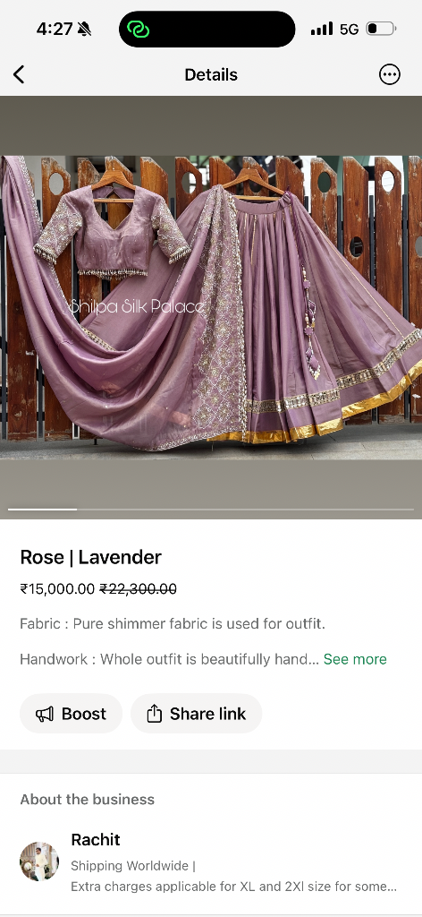 Rose | Lavender